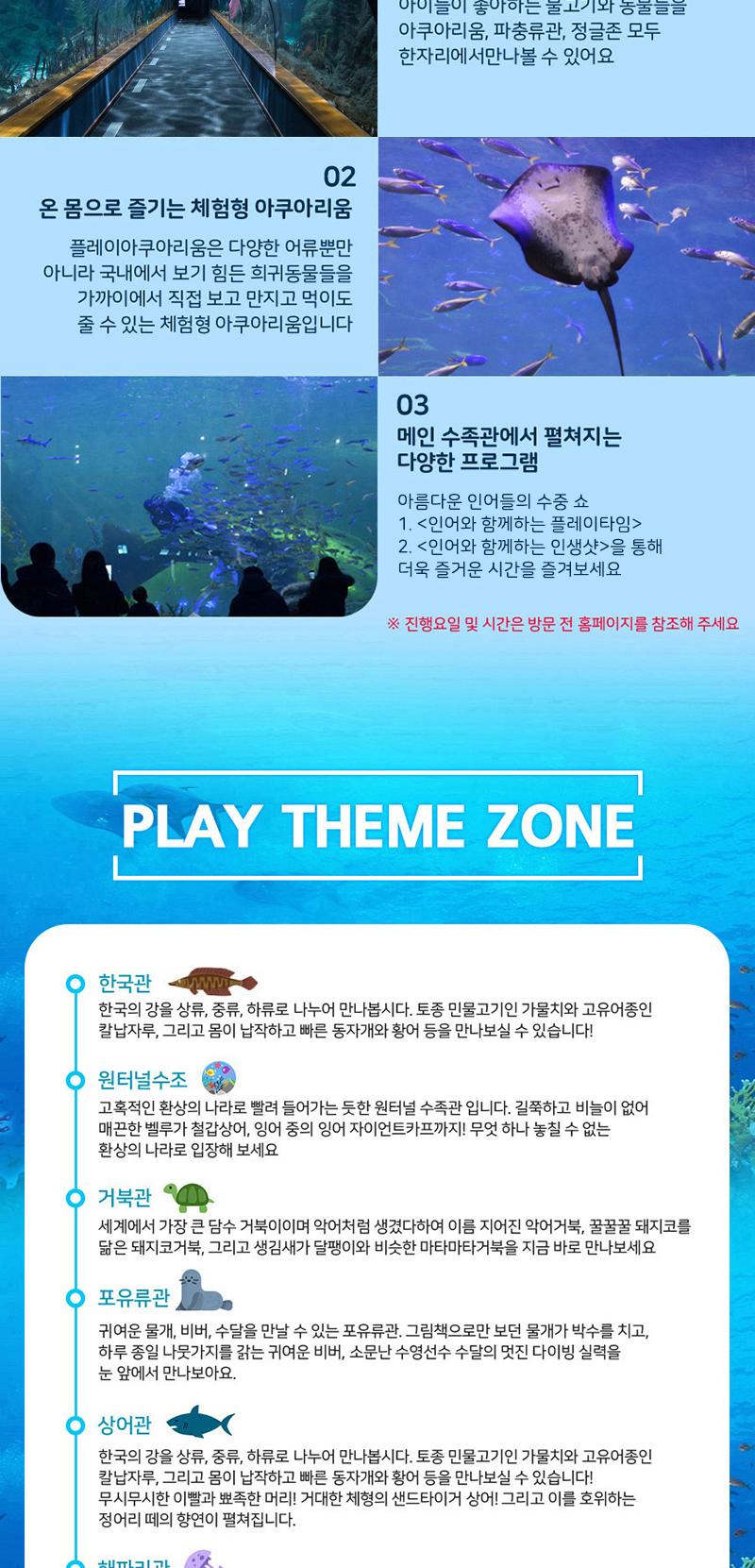 상품 상세 이미지 2