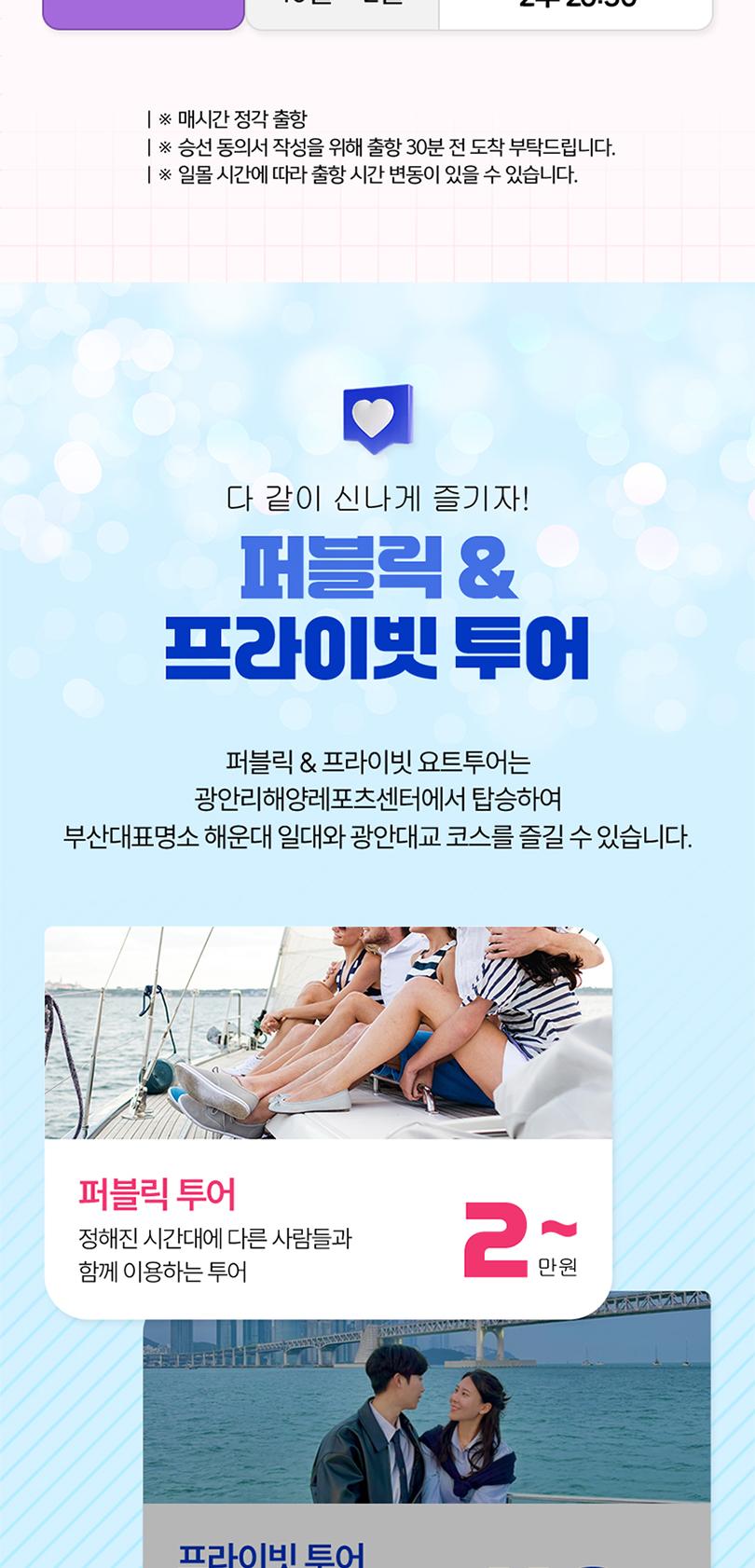 상품 상세 이미지 11