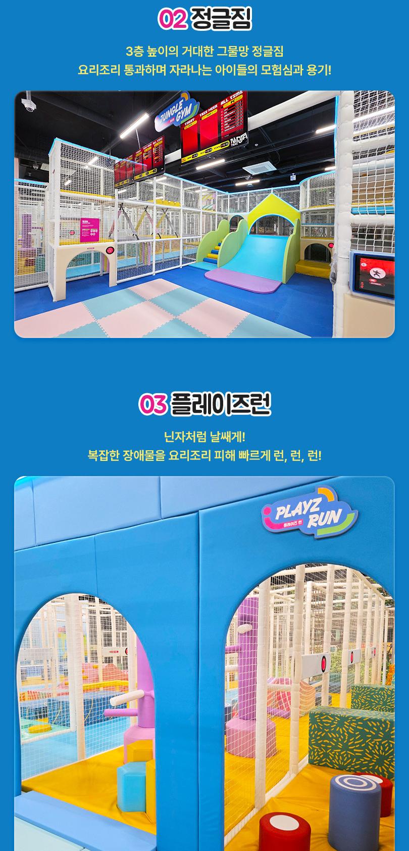 상품 상세 이미지 6