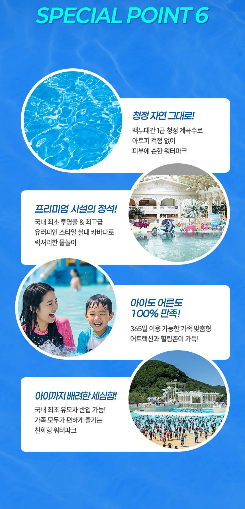 상품 상세 이미지 5