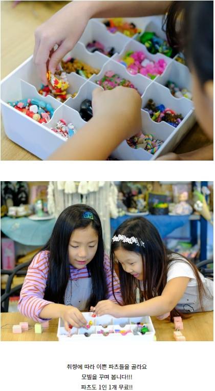 상품 상세 이미지 5