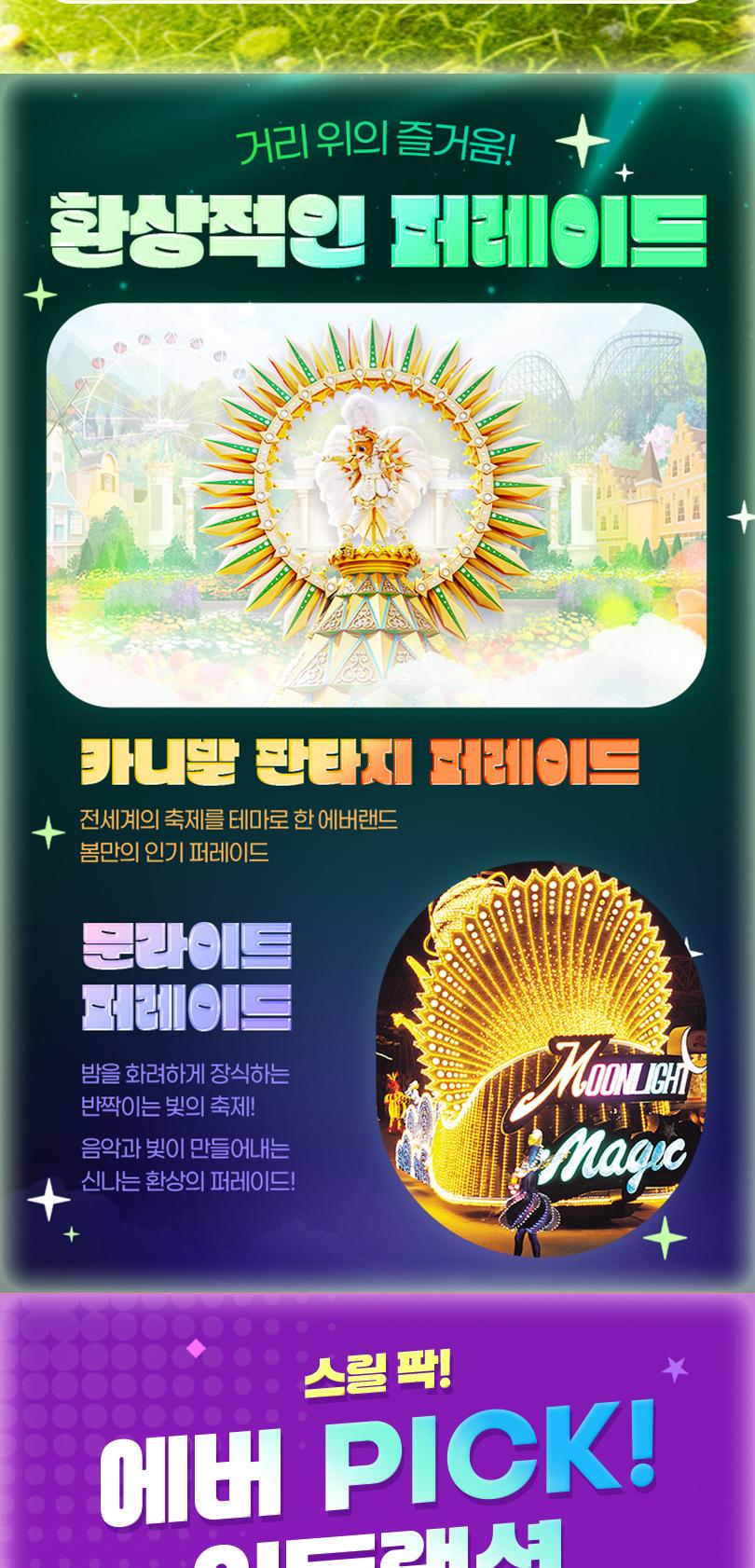 상품 상세 이미지 13