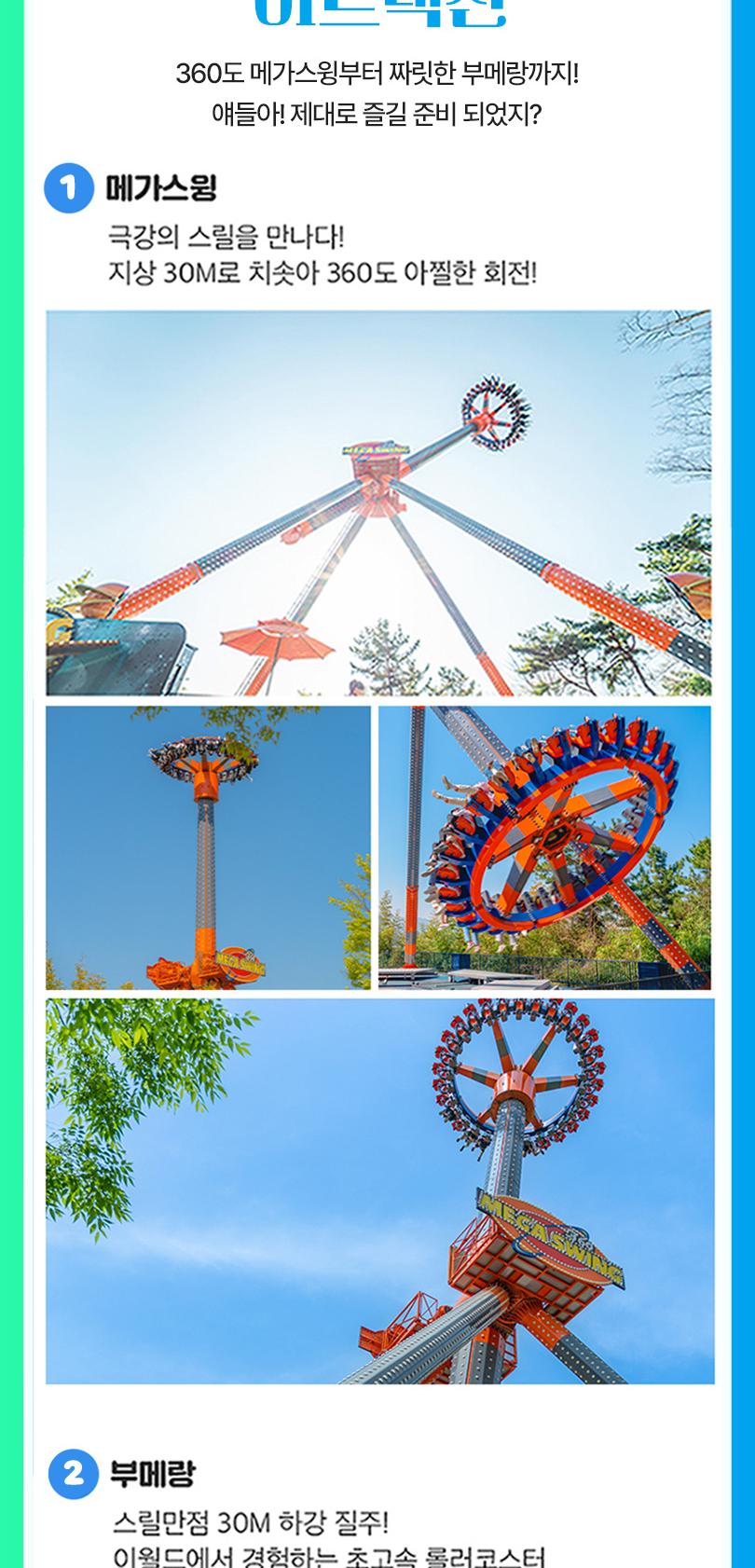 상품 상세 이미지 10