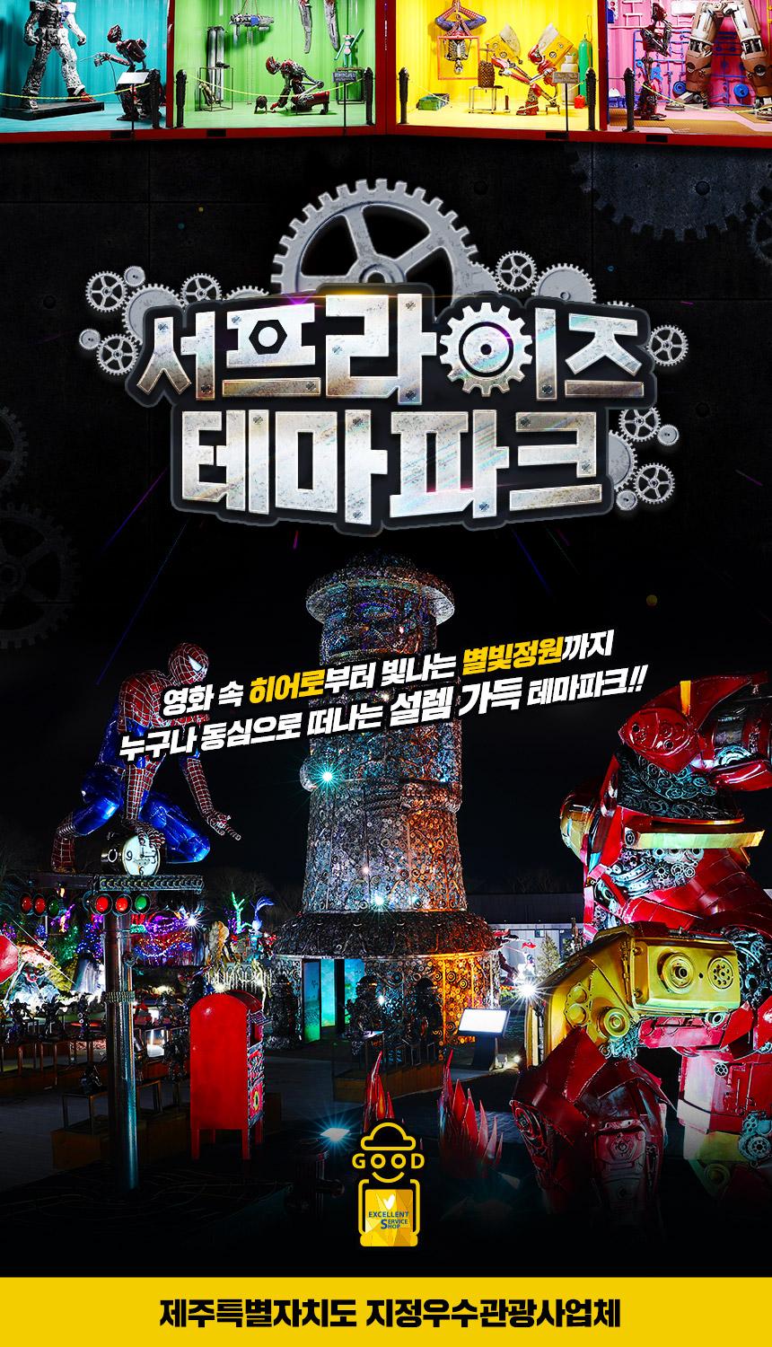 상품 상세 이미지 4