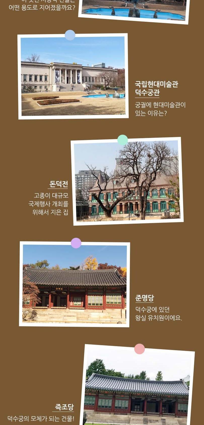 상품 상세 이미지 7