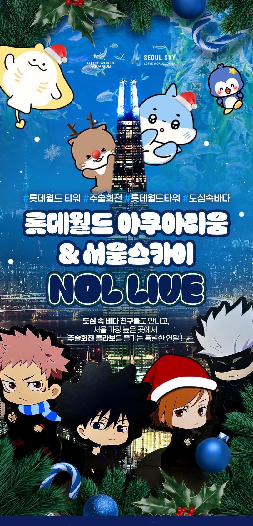 상품 상세 이미지 2