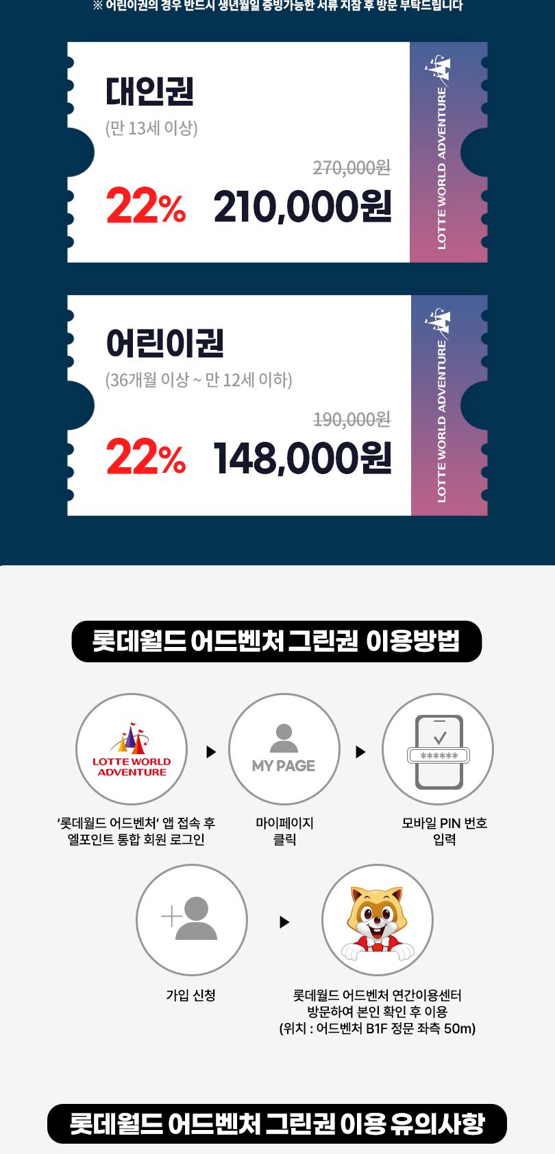 상품 상세 이미지 3