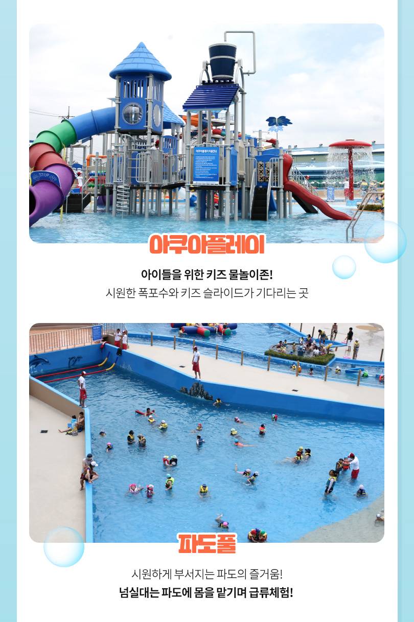 상품 상세 이미지 5