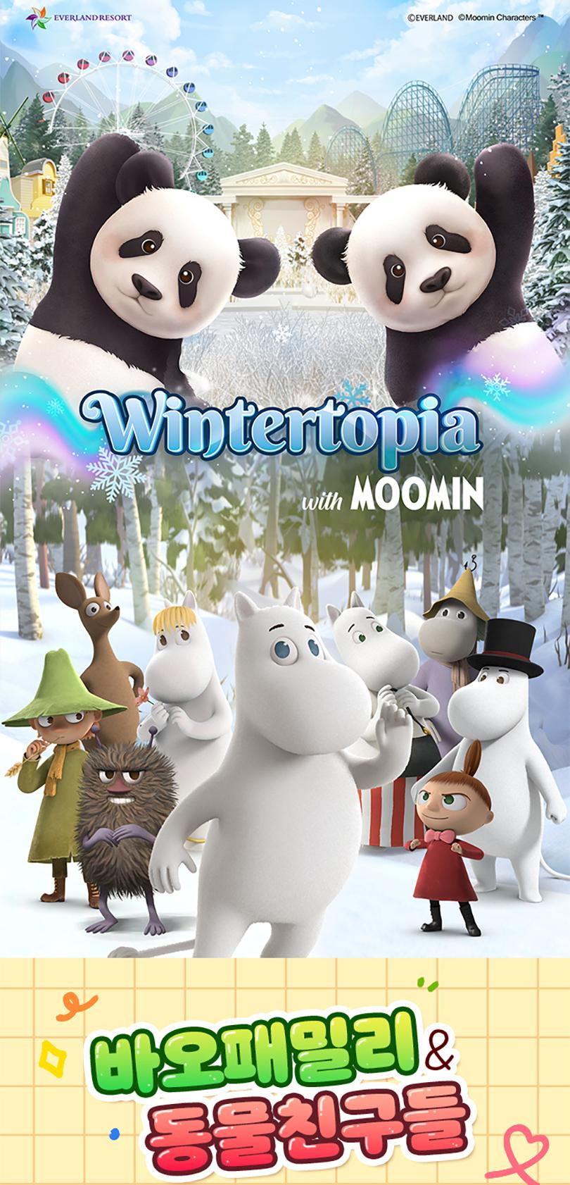 상품 상세 이미지 10