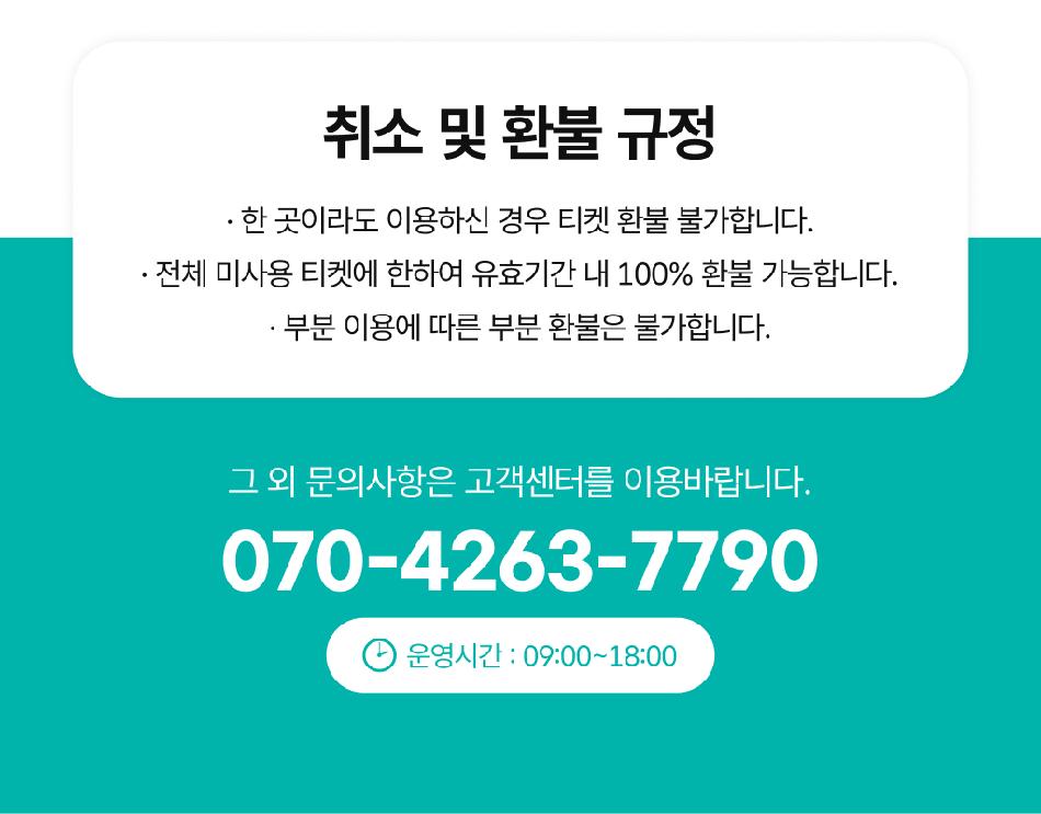 상품 상세 이미지 11