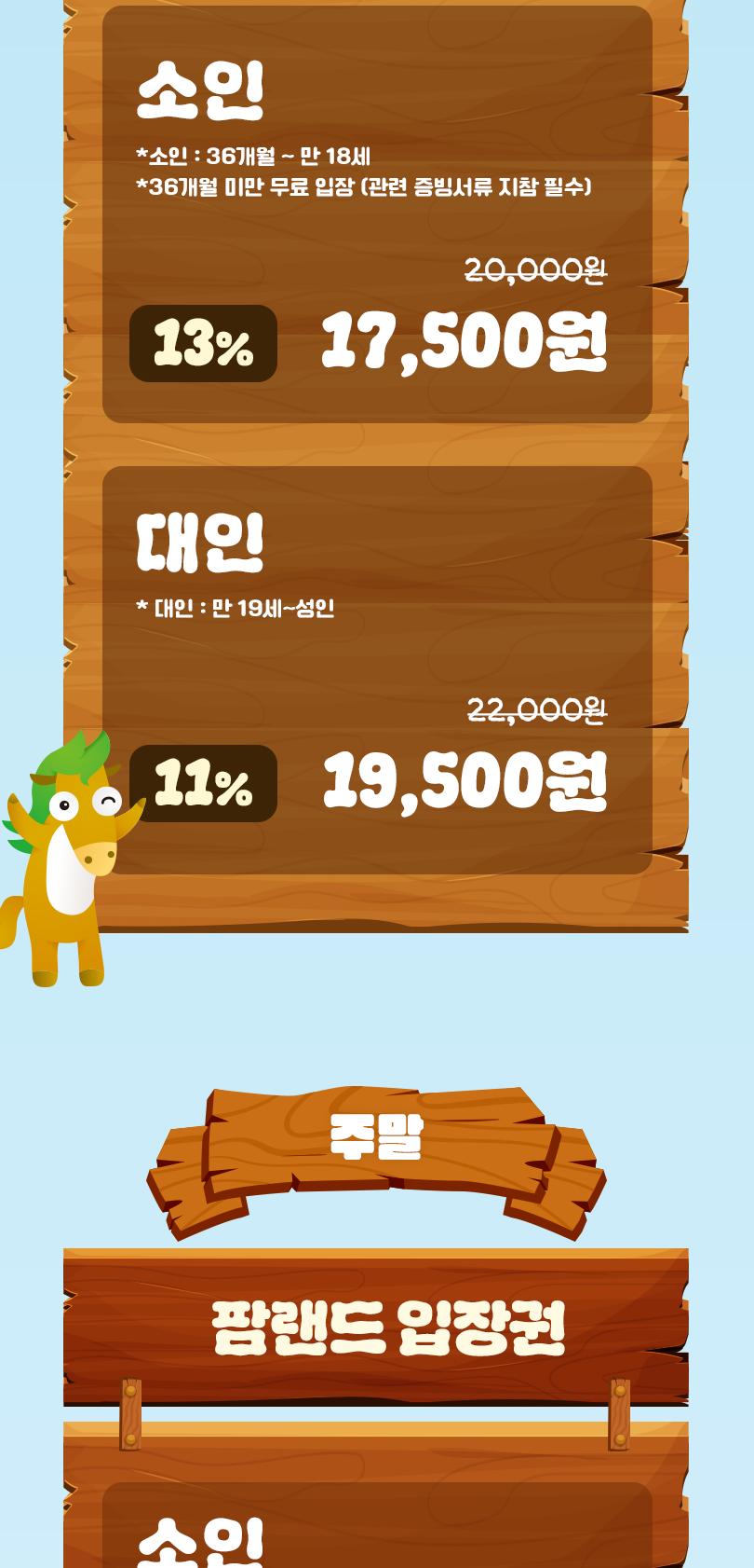 상품 상세 이미지 3