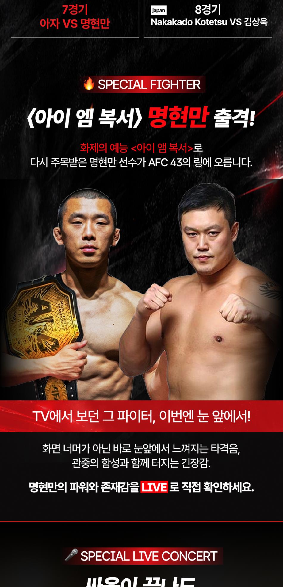 상품 상세 이미지 8