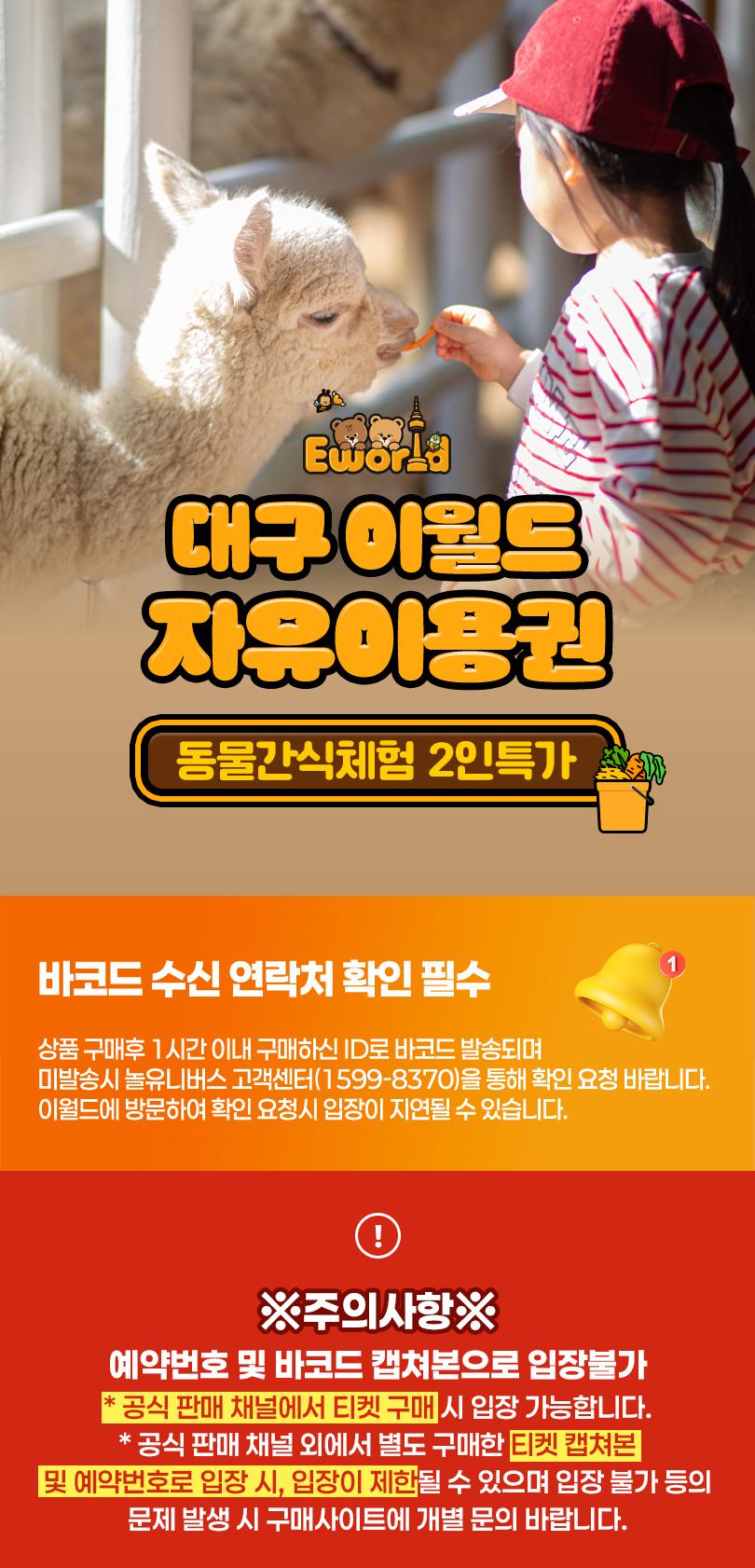 상품 상세 이미지 1