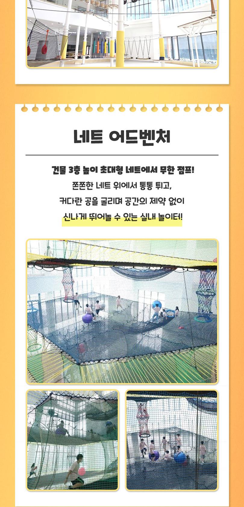상품 상세 이미지 10