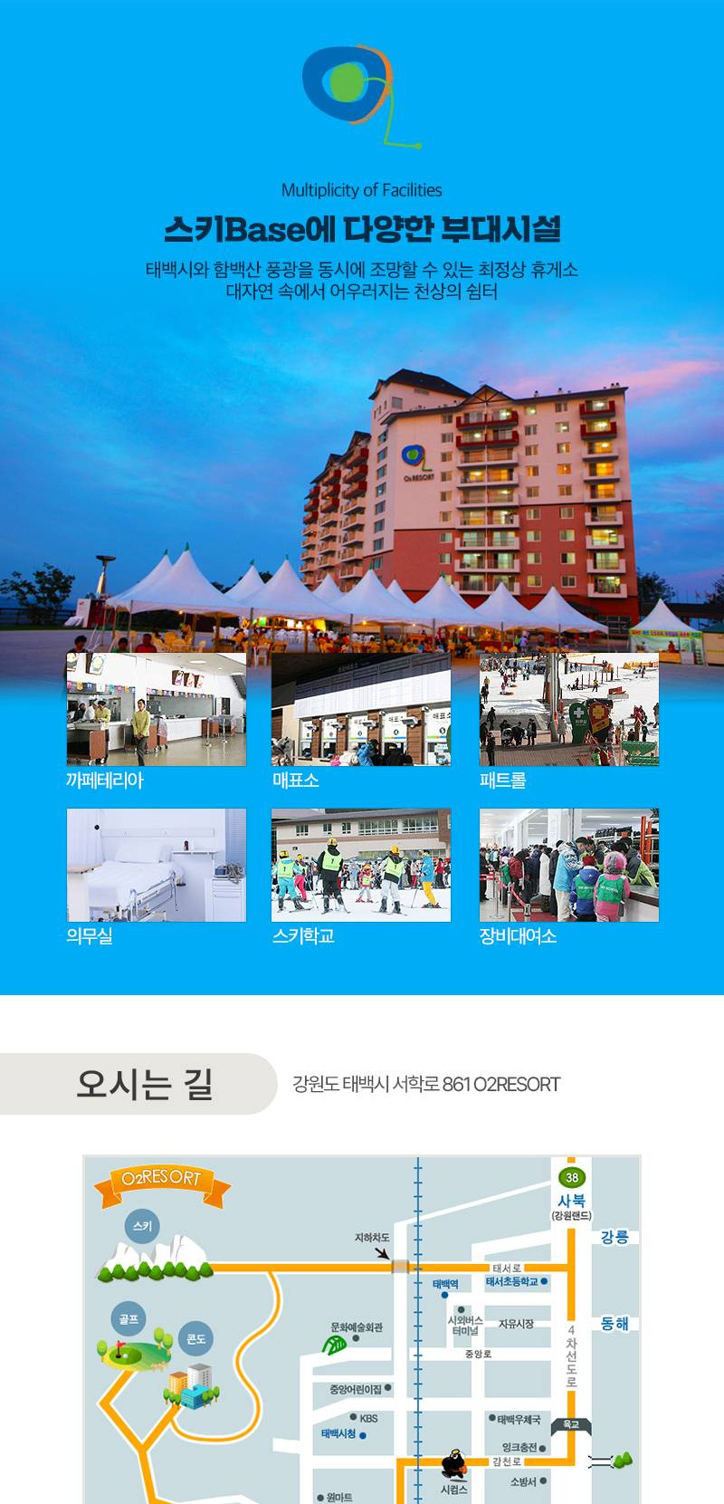 상품 상세 이미지 12