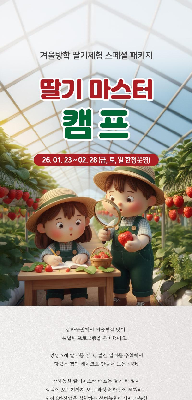 상품 상세 이미지 1