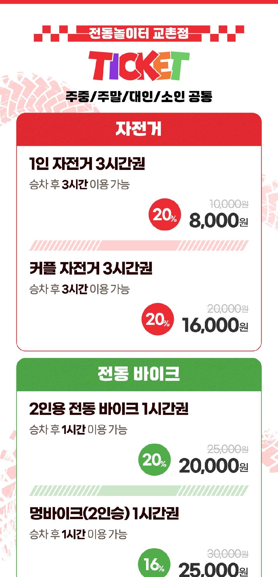 상품 상세 이미지 2