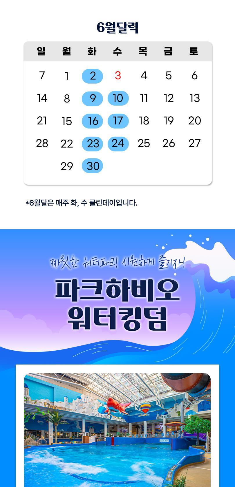 상품 상세 이미지 5