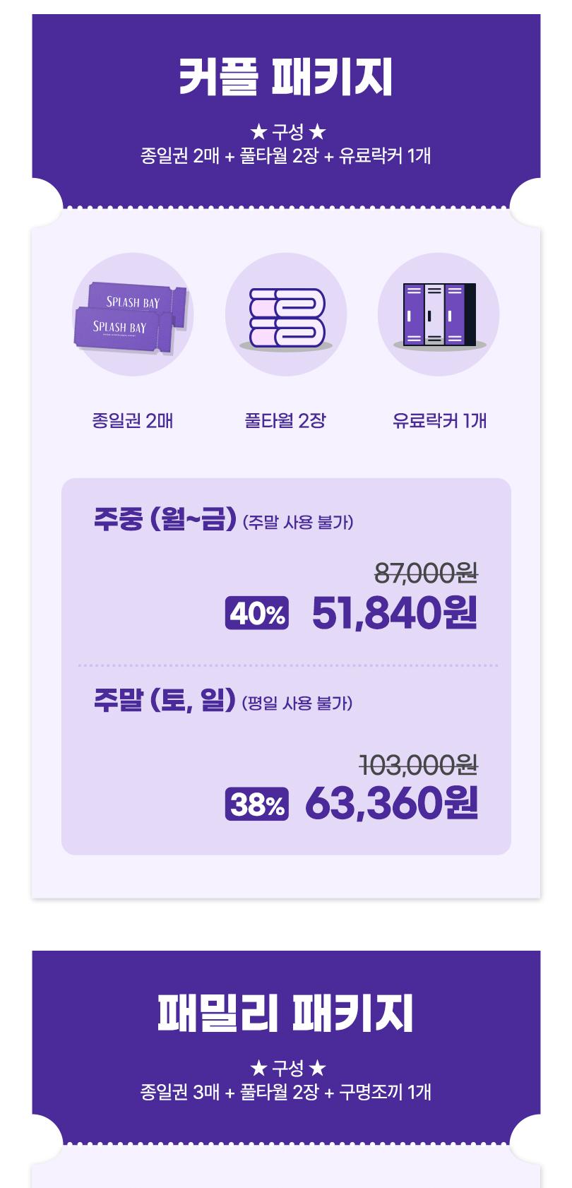 상품 상세 이미지 6