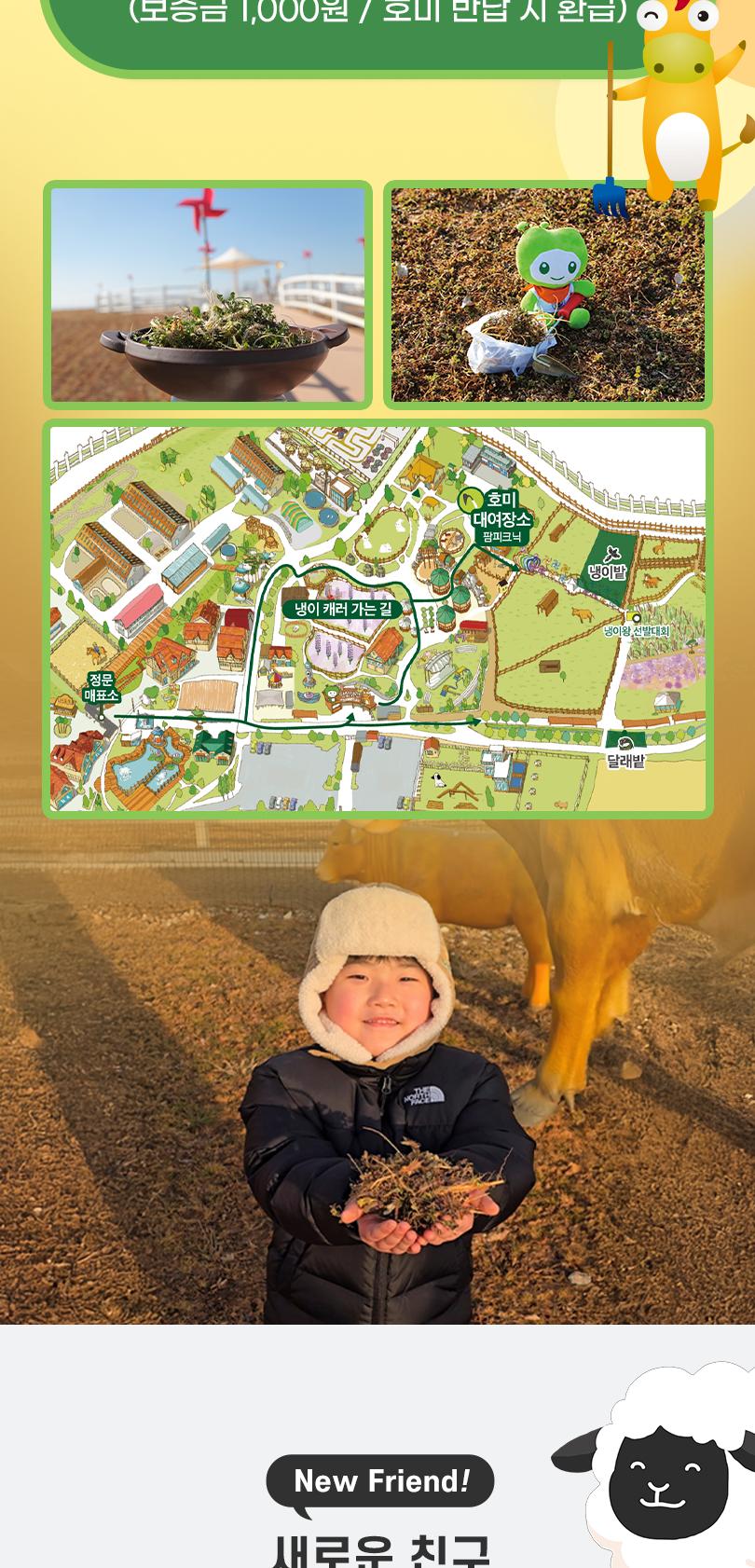 상품 상세 이미지 11