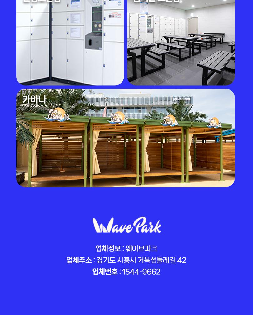 상품 상세 이미지 17