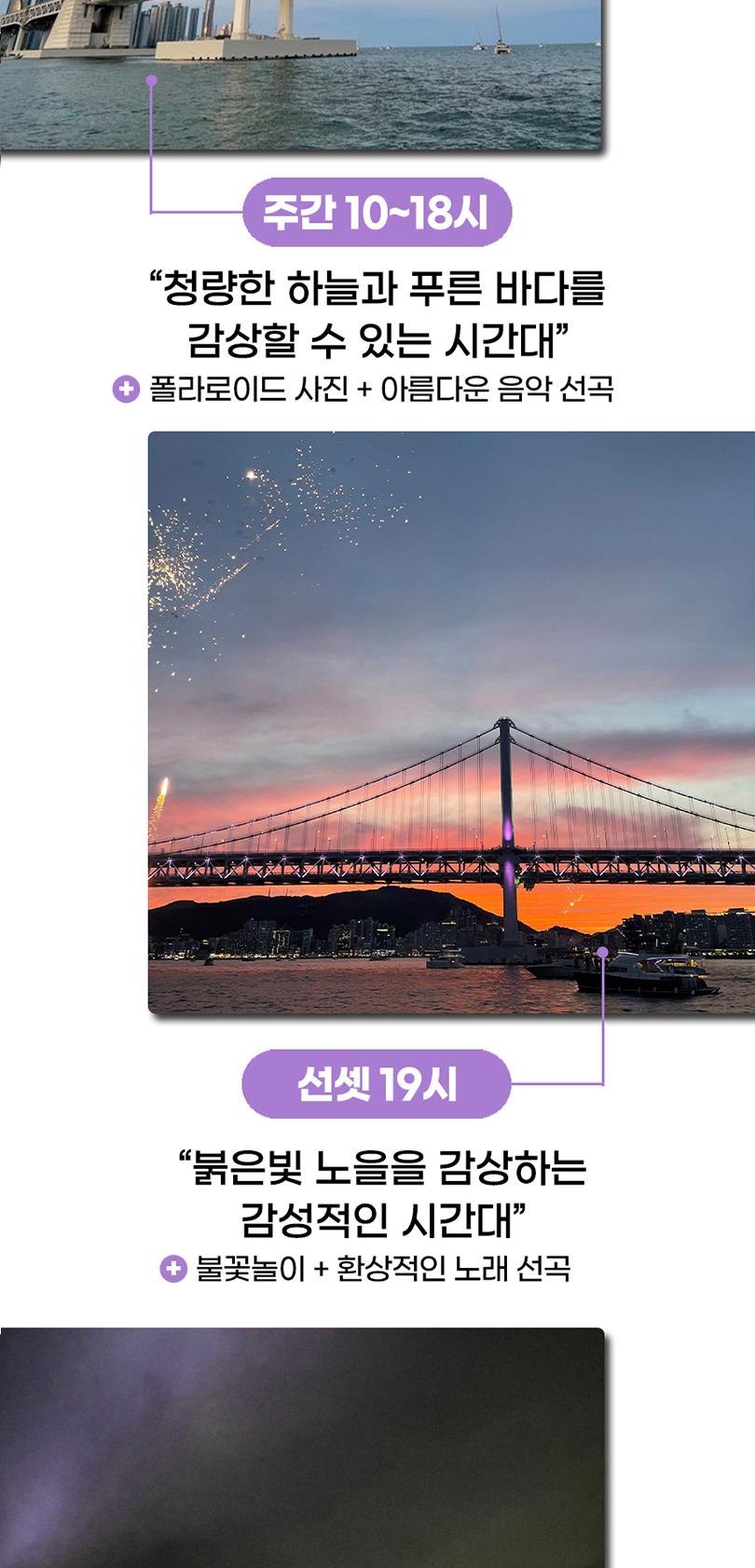 상품 상세 이미지 14