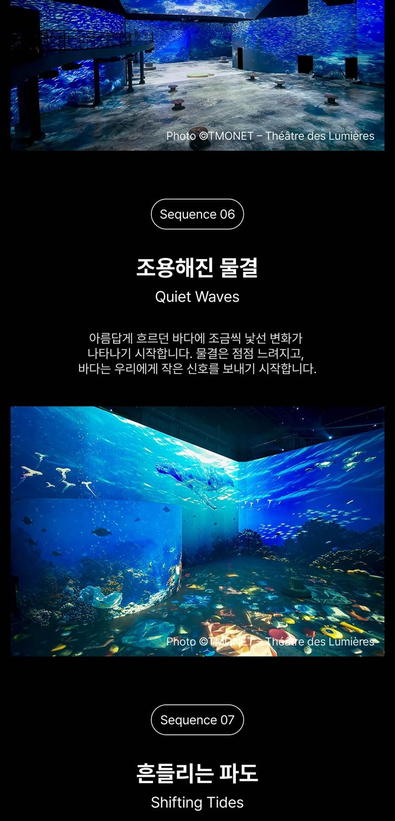 상품 상세 이미지 9