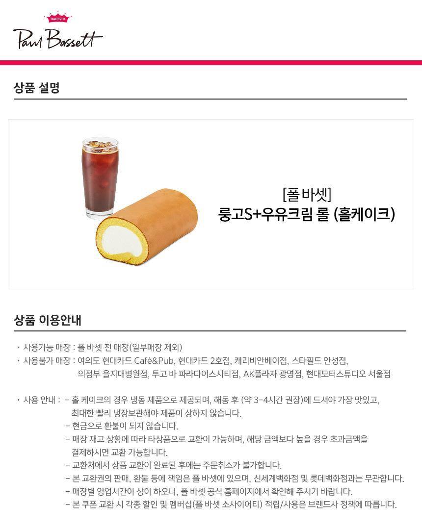 상품 상세 이미지 1