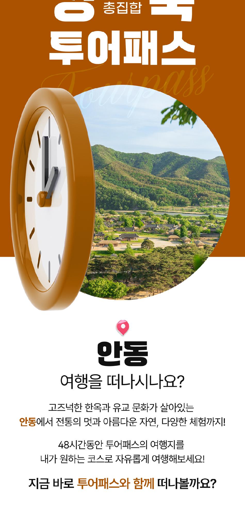 상품 상세 이미지 4