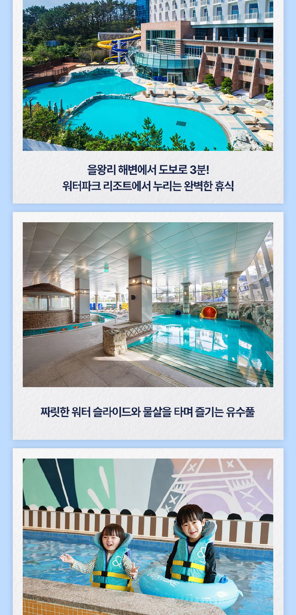상품 상세 이미지 4