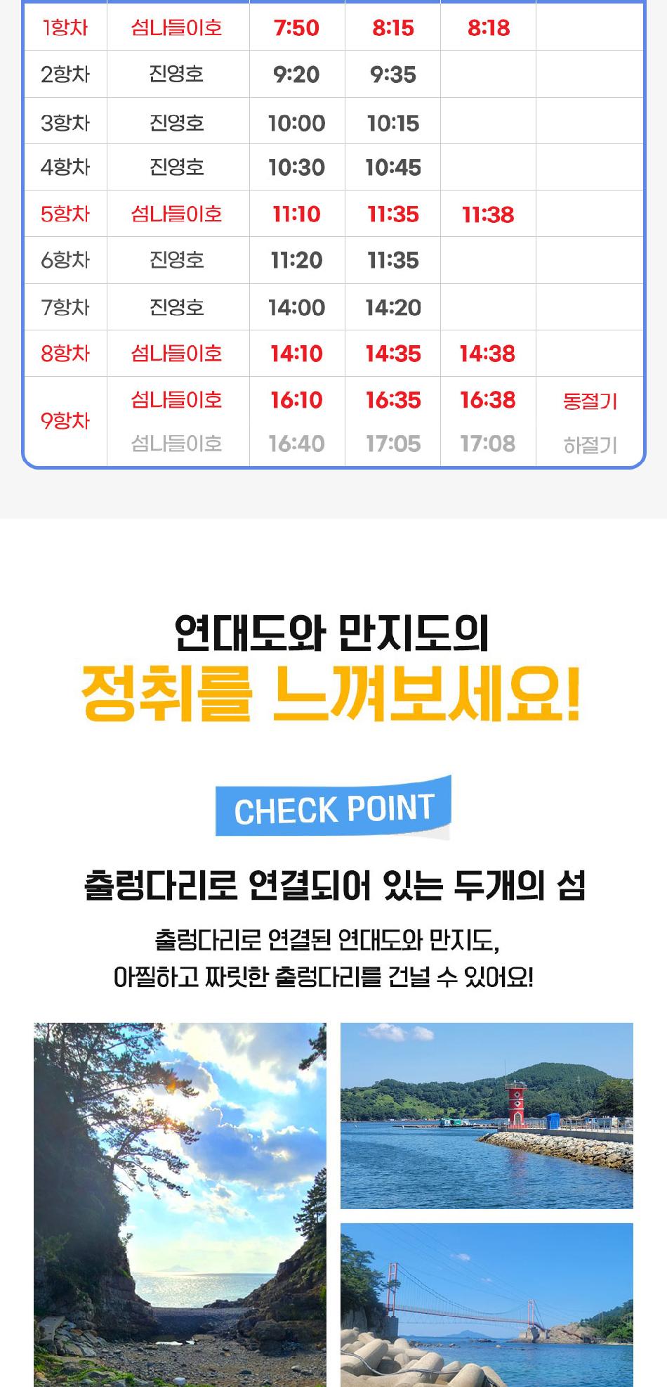 상품 상세 이미지 3