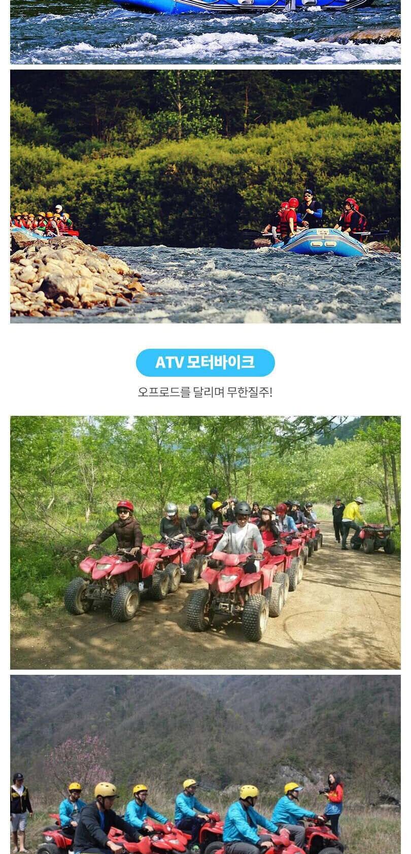 상품 상세 이미지 5