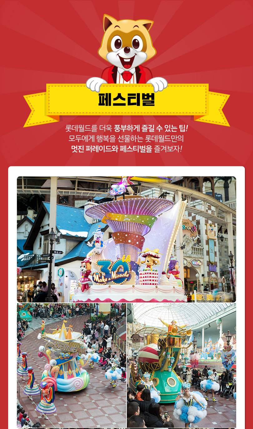 상품 상세 이미지 11