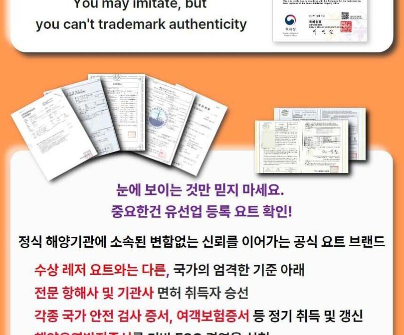 상품 상세 이미지 5