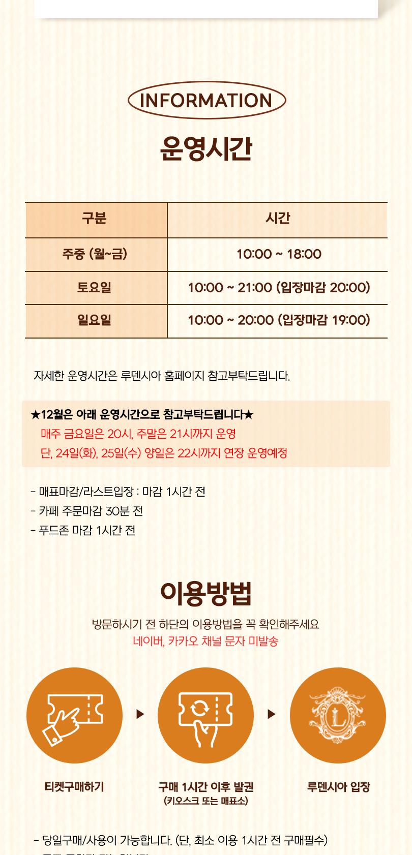 상품 상세 이미지 3