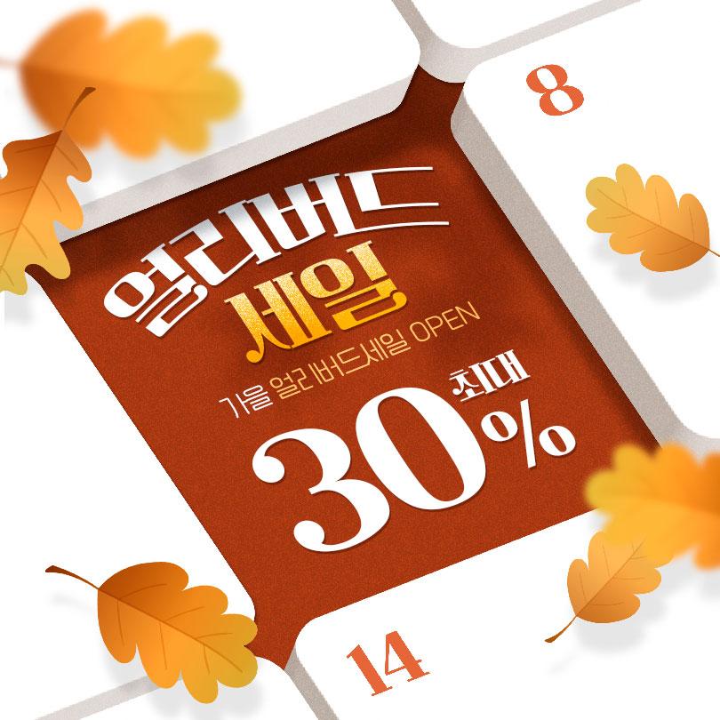 상품 상세 이미지 1