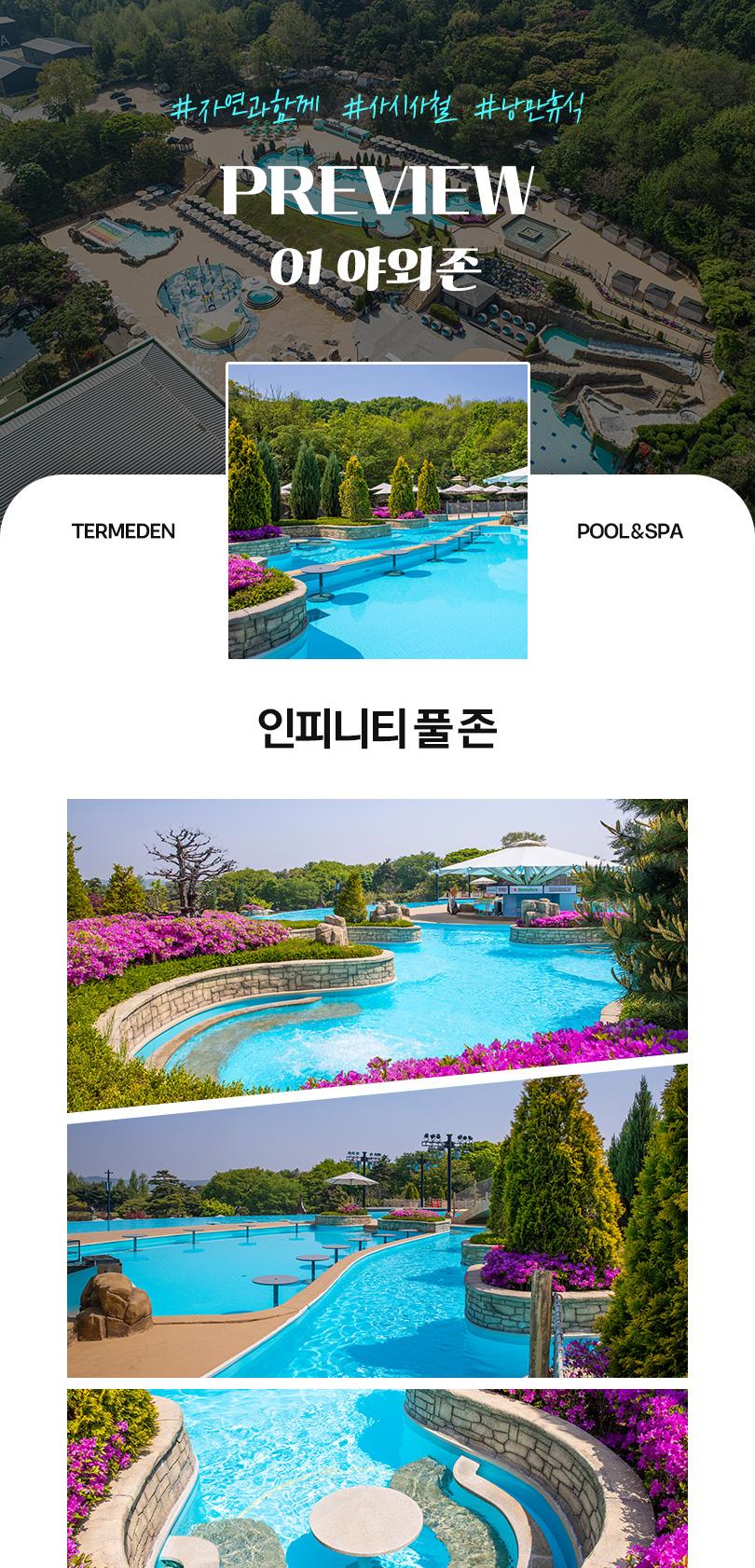 상품 상세 이미지 7