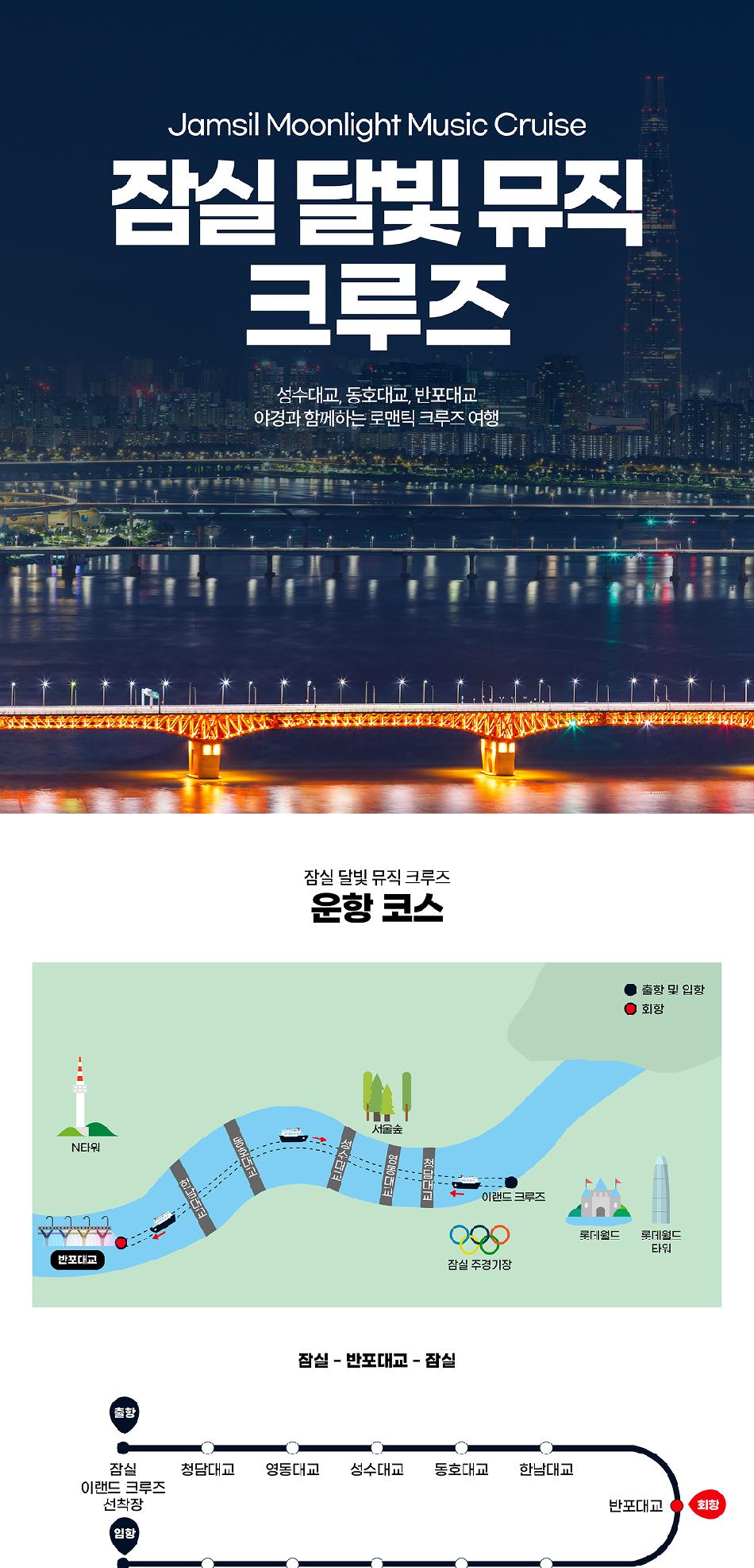 상품 상세 이미지 14