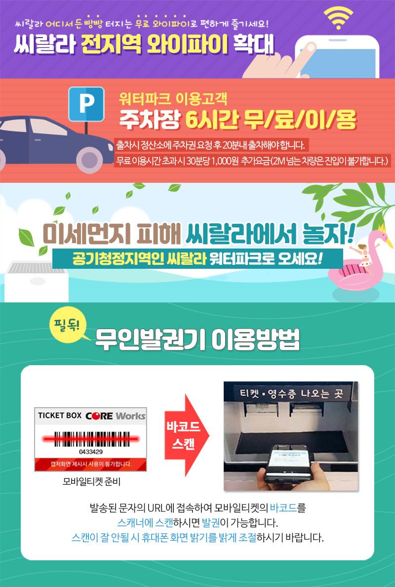 상품 상세 이미지 5