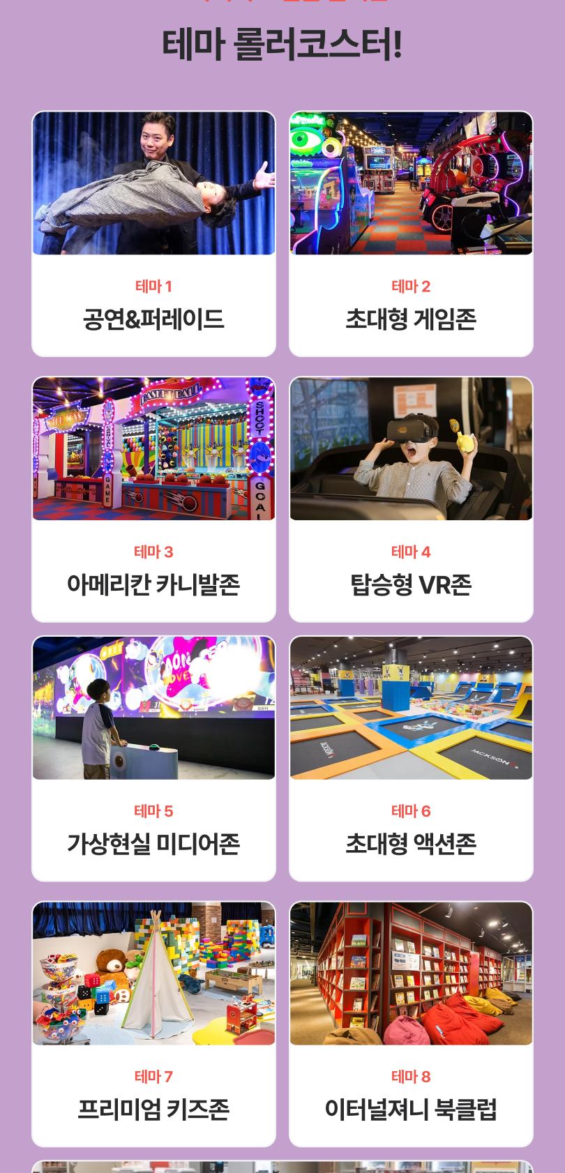 상품 상세 이미지 7