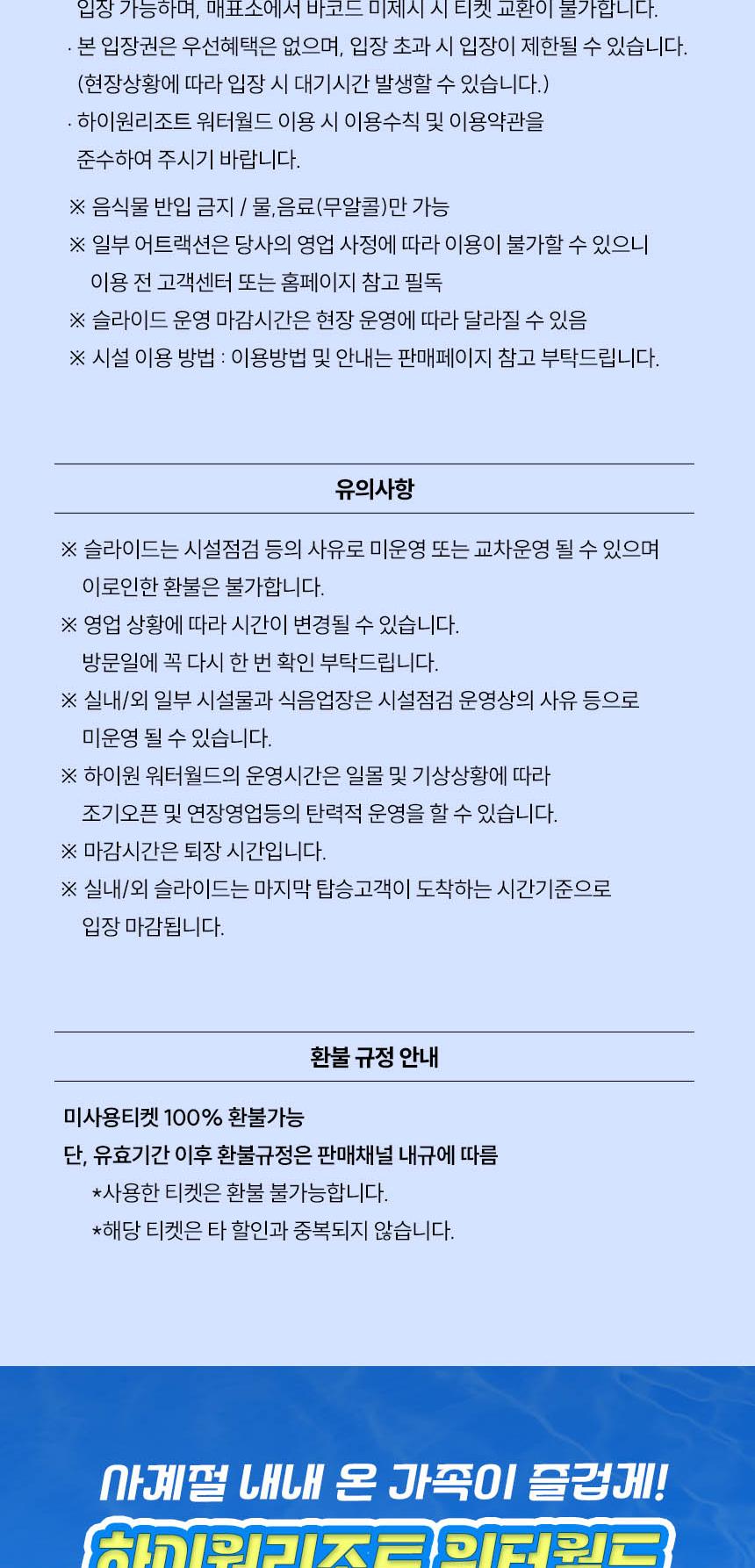 상품 상세 이미지 6