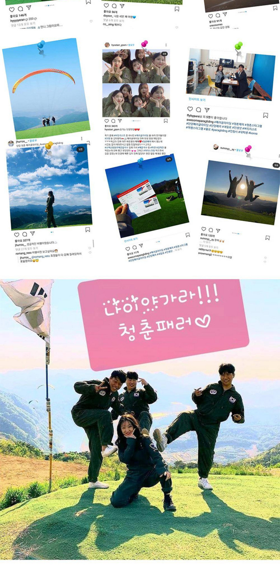 상품 상세 이미지 3