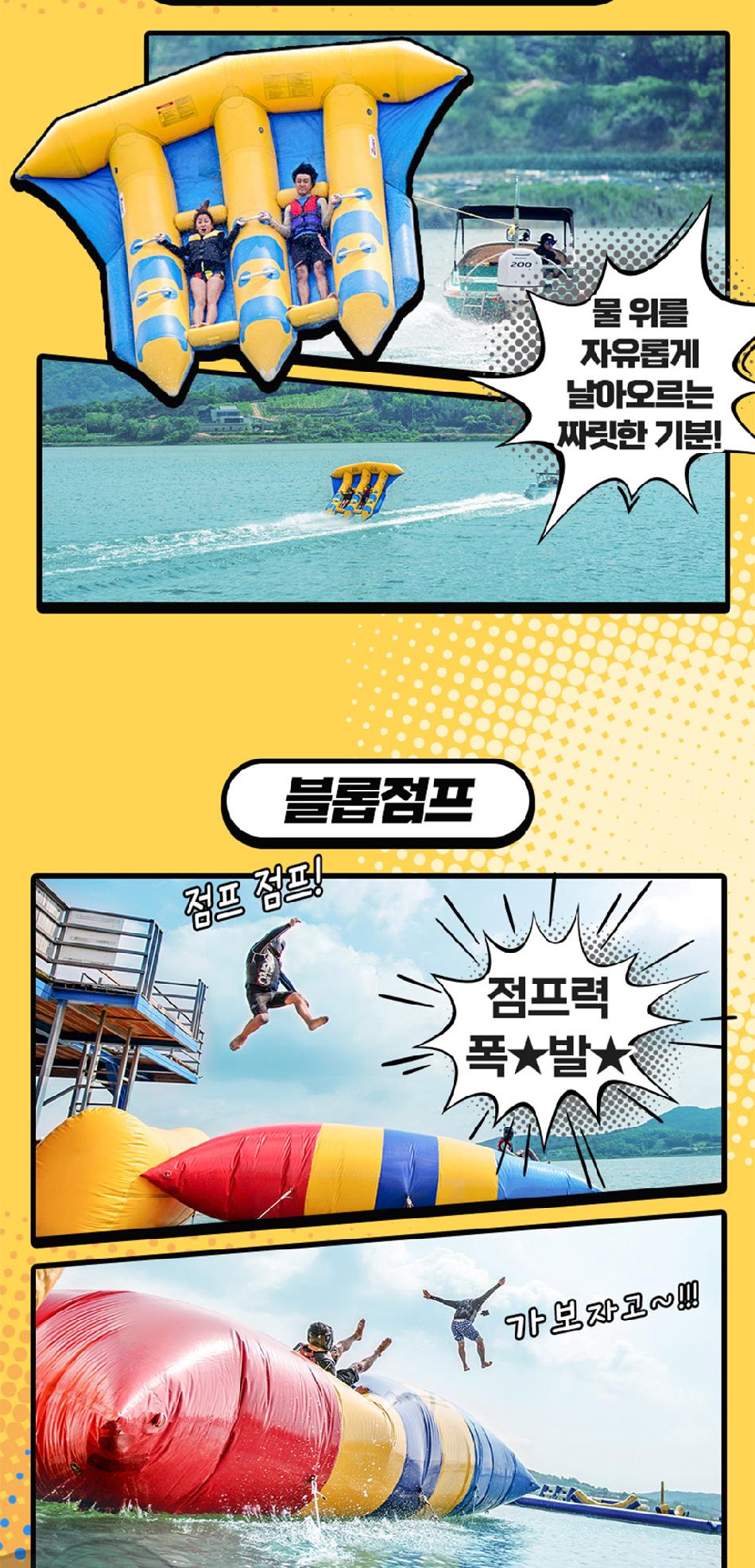 상품 상세 이미지 9