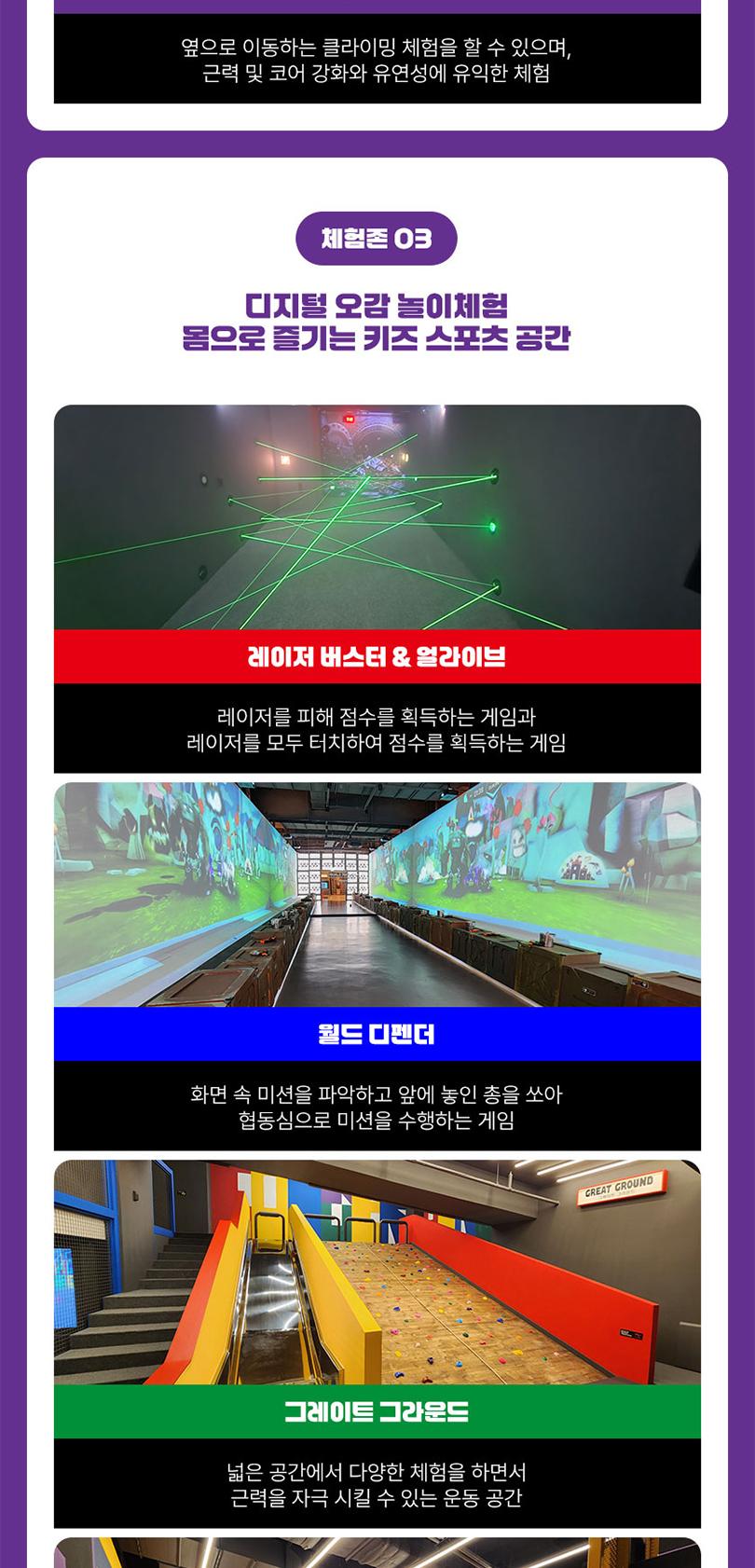 상품 상세 이미지 9