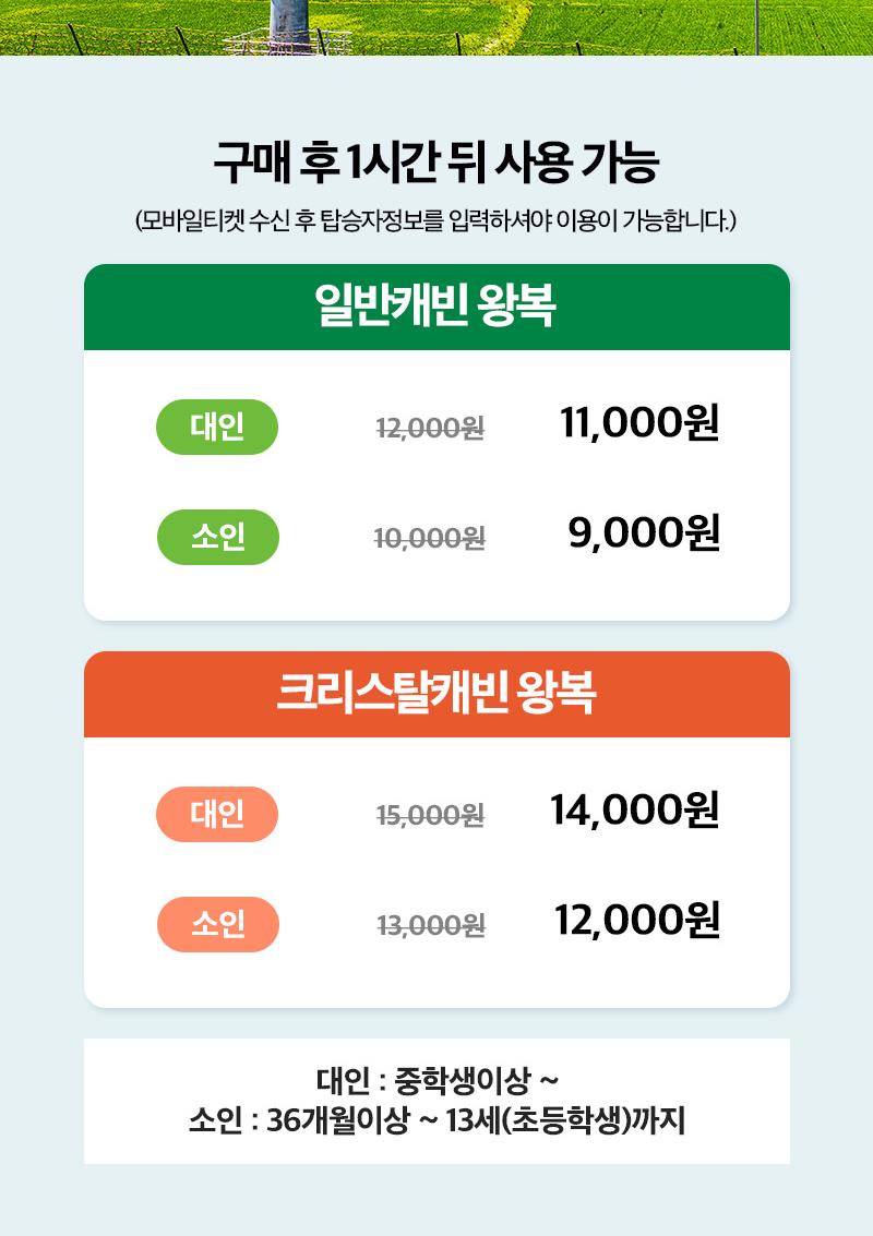 상품 상세 이미지 2