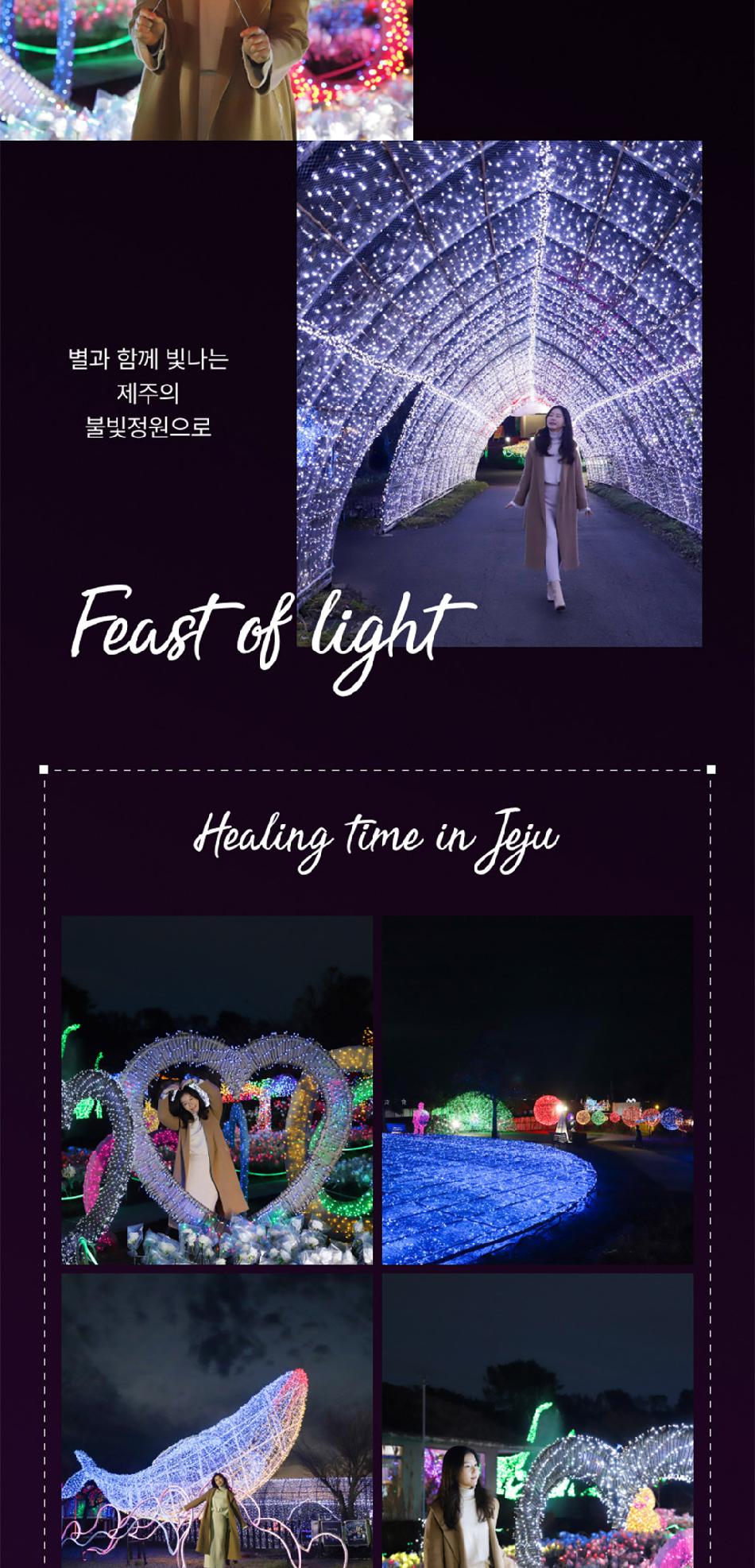 상품 상세 이미지 6