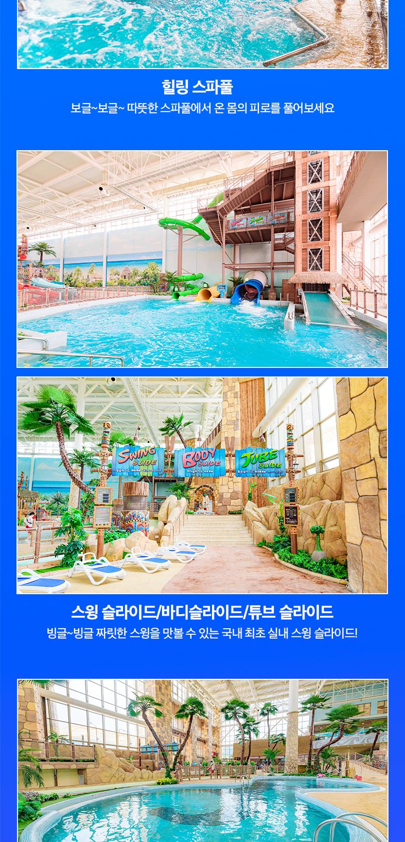 상품 상세 이미지 7