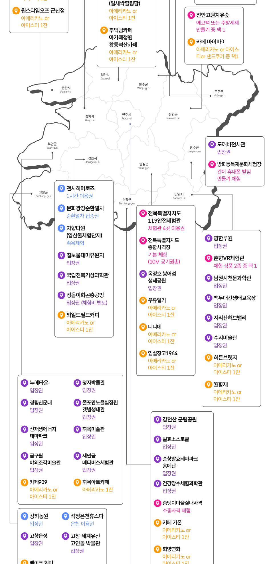 상품 상세 이미지 4