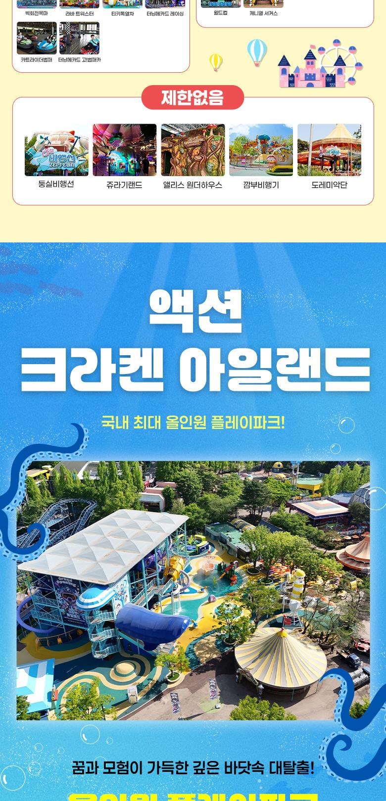 상품 상세 이미지 9