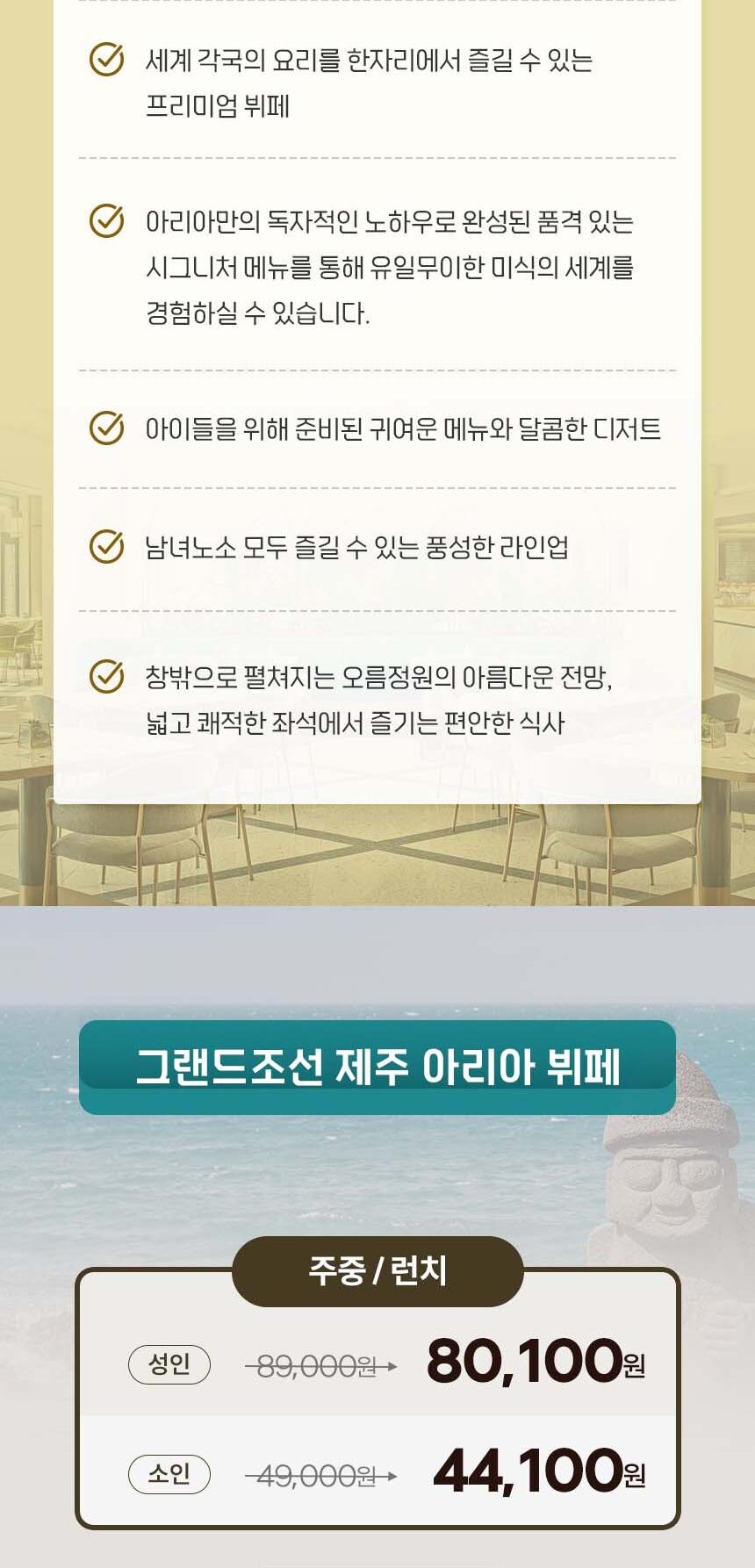 상품 상세 이미지 3